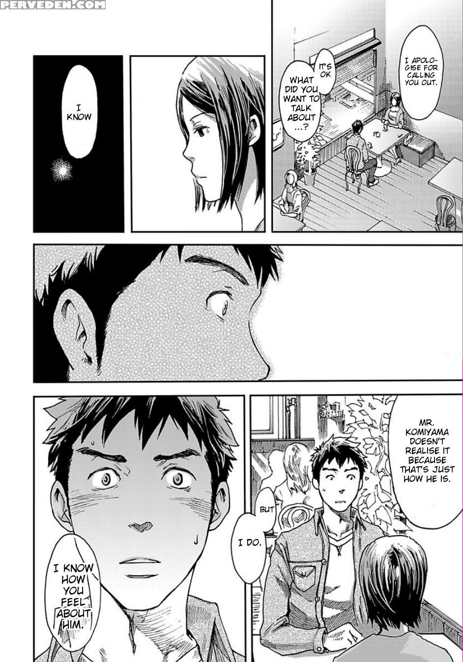 [box (tsukumo Gou)] Vocalise 2 [english] [cdg Scans] [digital] Chapter 1000 Page 13